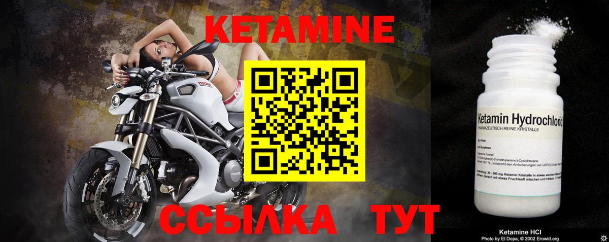АМФ кристаллы  Экстази  Метамфетамин  Южно-Сахалинск  Codein  Канабис  Гашиш  МЕФ   Вход с VPN  Лсд 25 