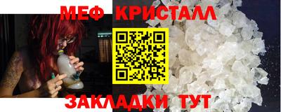 не бодяженный Краснодар