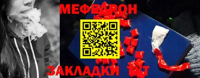 не бодяженный Краснодар