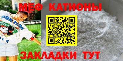 не бодяженный Краснодар
