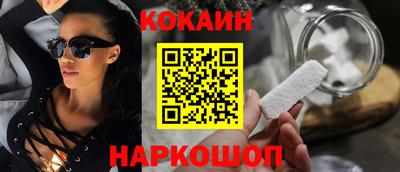 не бодяженный Краснодар