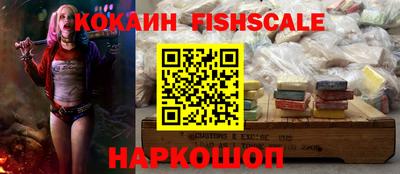 не бодяженный Краснодар