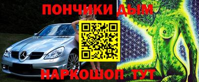не бодяженный Краснодар