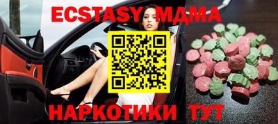 не бодяженный Краснодар