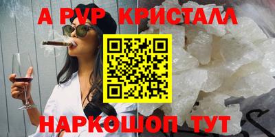не бодяженный Краснодар