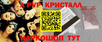 не бодяженный Краснодар