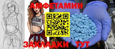 не бодяженный Краснодар