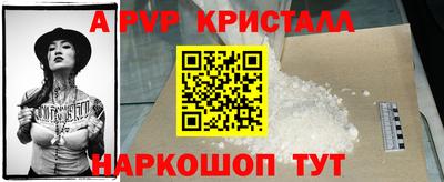 не бодяженный Краснодар
