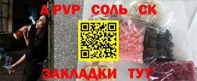 не бодяженный Краснодар