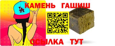 не бодяженный Краснодар