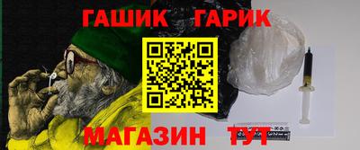 не бодяженный Краснодар