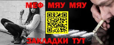 не бодяженный Краснодар