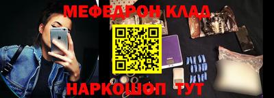 не бодяженный Краснодар